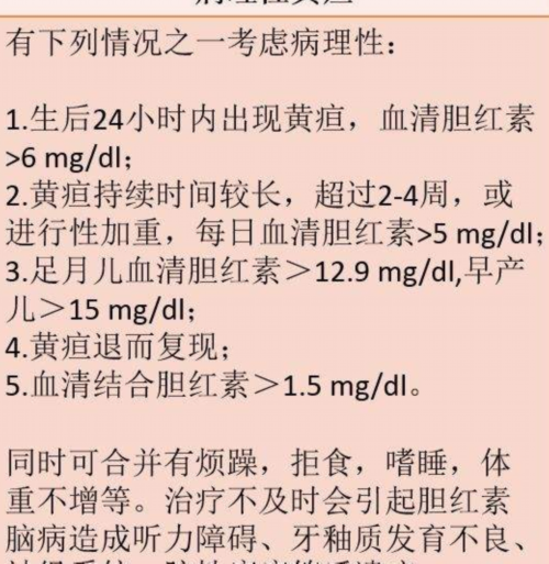 重庆代怀网招收代妈 2023
年重庆十大试管婴儿医院排名好 ‘四维单子图像看男