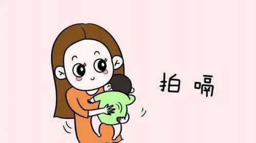 2023重庆世纪代妈 2023
重庆三代试管生男孩医院推荐 ‘孕24周双顶径看男女’
